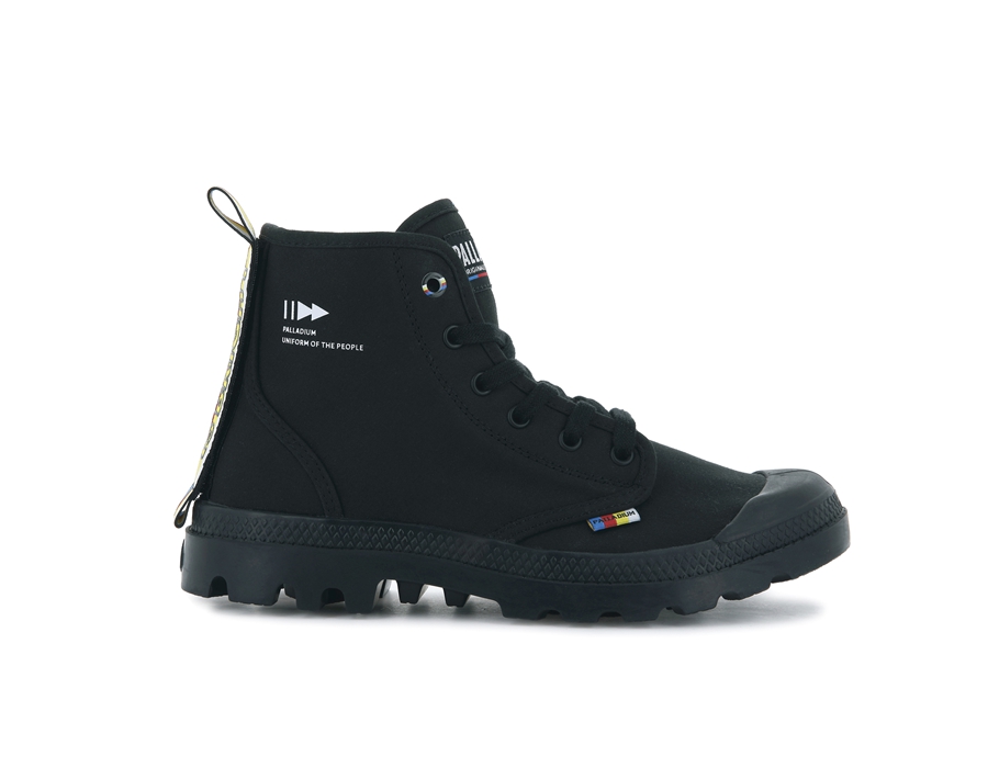 Palladium Pampa Dare Exchange Schwarz | XJG6769FB